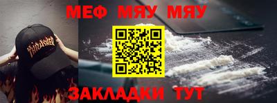кокаин колумбия Бердск