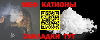 кокаин колумбия Бердск