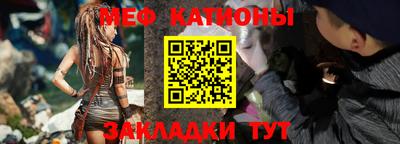 кокаин колумбия Бердск