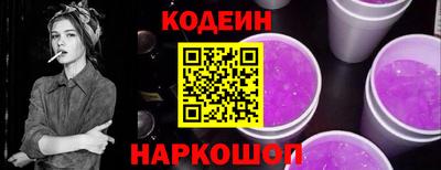 дживик Белореченск
