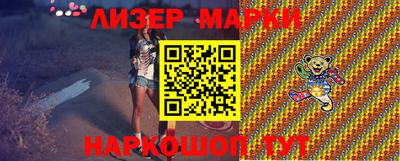 кокаин колумбия Бердск