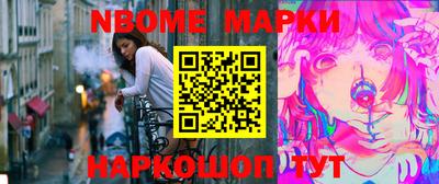 кокаин колумбия Бердск