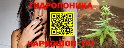 дживик Белореченск