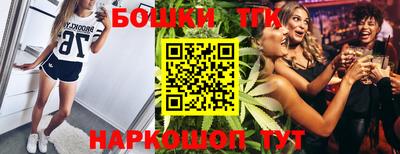 дживик Белореченск