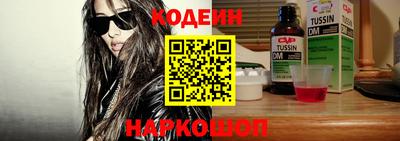 дживик Белореченск