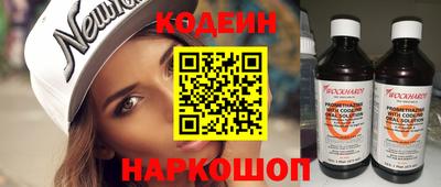 дживик Белореченск