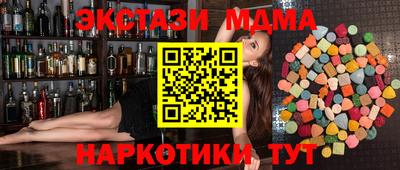 дживик Белореченск