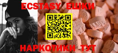 кокаин колумбия Бердск
