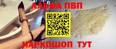 кокаин колумбия Бердск