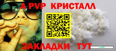 кокаин колумбия Бердск