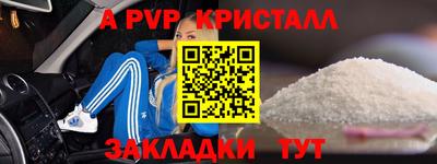 кокаин колумбия Бердск