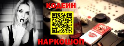 кокаин колумбия Бердск