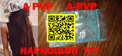 дживик Белореченск