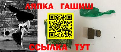 кокаин колумбия Бердск