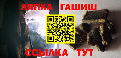 кокаин колумбия Бердск