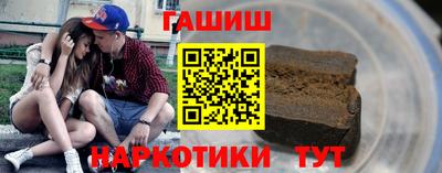 дживик Белореченск