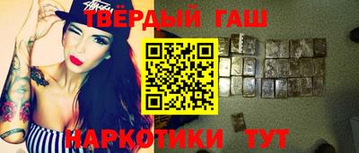 кокаин колумбия Бердск