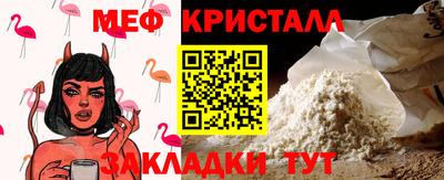 кокаин колумбия Бердск