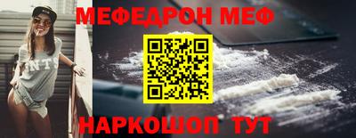 кокаин колумбия Бердск
